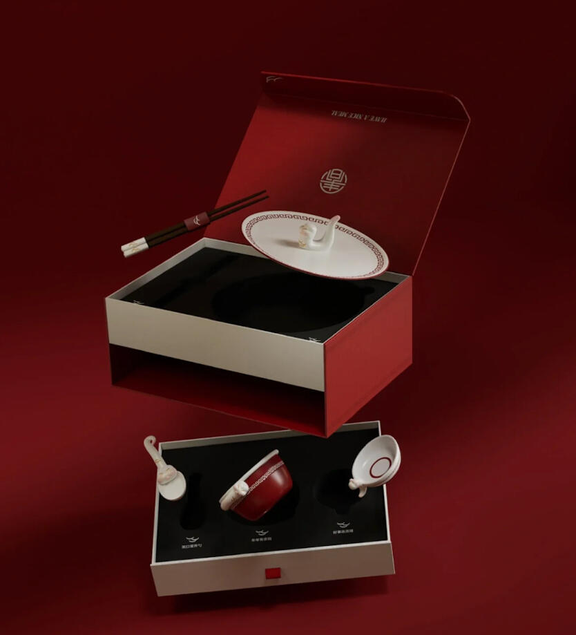 Tableware